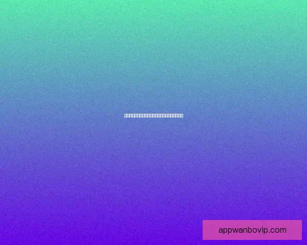 全民竞技热潮来袭，尽享精彩体育竞猜赢大奖新体验