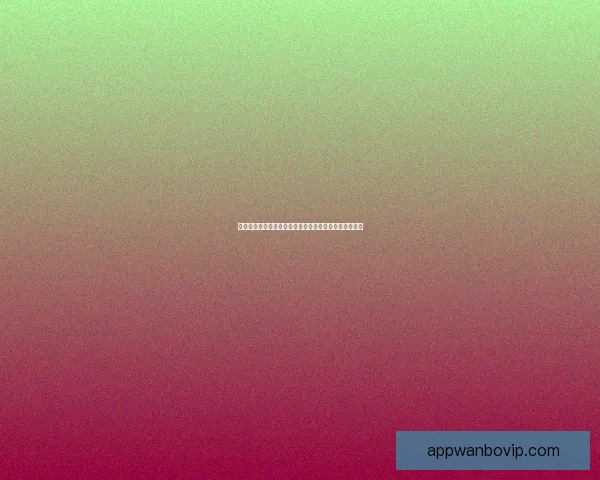 世界杯投注指南揭秘最全投注策略助你精准预测赛事结果