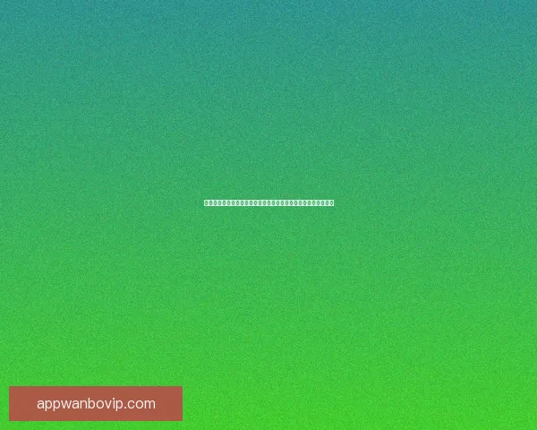 世界杯竞猜投注技巧解析精准预测热门球队走势与冷门挖掘全攻略