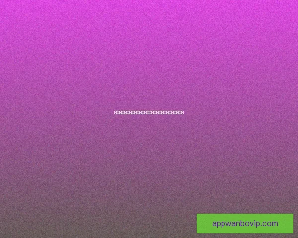 世界杯足球竞猜必胜攻略技巧详解助你精准预测赛果提高中奖率