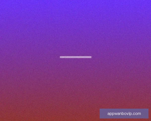 美加墨世界杯竞猜全攻略助你精准预测赛事胜负与进球数