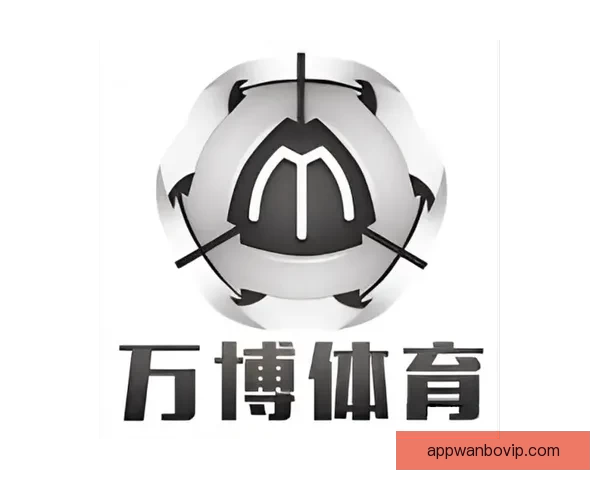 万博体育入口全面解析及最新赛事资讯与玩法指南