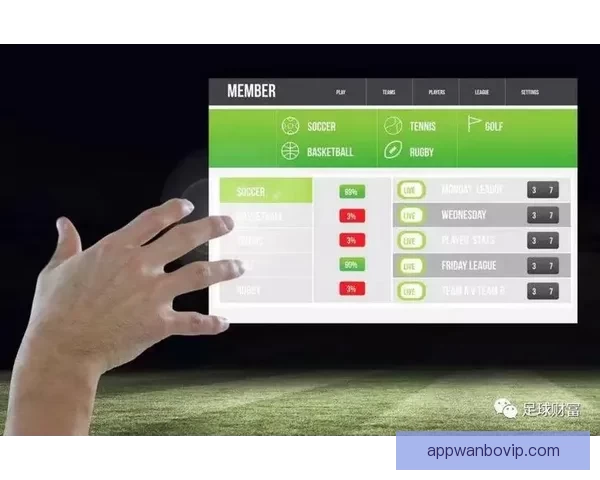 全新体育竞猜平台带你体验实时赛事下注乐趣