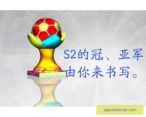 世界杯竞猜热门平台推荐：轻松参与、精准预测、尽享丰厚奖励