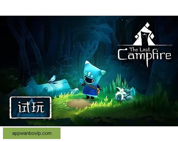 南特重燃希望之火在梅斯创造俱乐部历史关键时刻