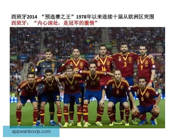 世界杯在线竞猜全攻略 精准预测技巧与实战经验分享