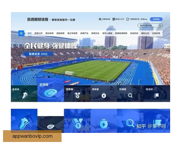 全方位解析体育竞猜投注策略与风险管理技巧，助力提升投注精准度与盈利能力